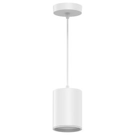 Спот LED GAUSS HD039 Накладной, Подвесной, 12W, 3000K, 750lm, IP20, 79x100мм, белый/белый, 1, 20, теплый свет