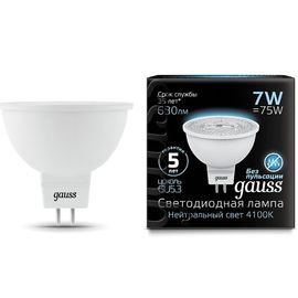 Лампочка GAUSS Black MR16 LED 7W, GU5.3, 4100К, 630lm, IP20