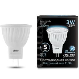Лампочка GAUSS Black MR11 LED 3W, GU4, 4100К, 300lm, IP20