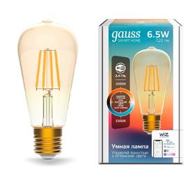 Лампочка LED GAUSS SH Filament ST64, 6.5W, E27, 2000-5500K, 720lm, Dimm, IP20, 1, 10, 40