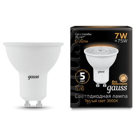 Лампочка GAUSS Black MR16 LED 7W, GU5.3, 4100К, 630lm, IP20