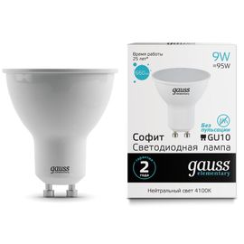 Лампочка GAUSS Elementary MR16 LED 9W, GU10, 4100K, 660lm, IP20