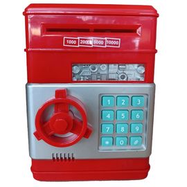 Копилка Сейф ZJA339399