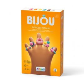 Pasta de modelat LIPAKA, care se usuca in 24h, Inele-Dulciuri