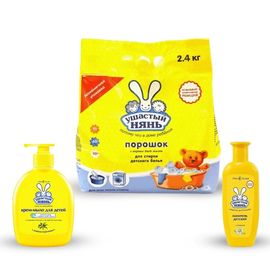 Set УШАСТЫЙ НЯНЬ 3 in 1 