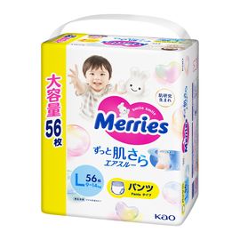 Трусики- подгузники для детей MERRIES Size L, 9-14 кг, 56шт.