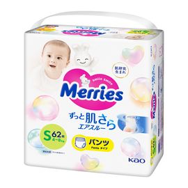 Трусики- подгузники для детей MERRIES Size S, 4-8 кг, 62шт.