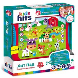 ​Tableta KIDS HITS Ferma vorbitoare, KH01/004