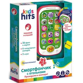 ​Smartphone-ul cu luminite KIDS HITS Veniti la zoo, KH03/004