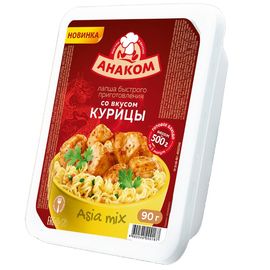 Лапша АНАКОМ Asia Mix cо Вкусом Курицы, 90 г