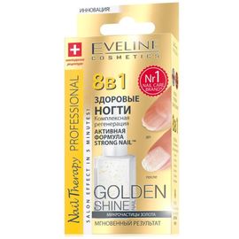 Препарат для ногтей EVELINE Nail Therapy Professional, 8в1, Golden Shine nail, 12ml