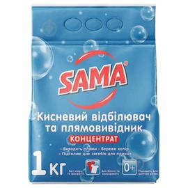 Кислородный отбеливатель SAMA, 1кг