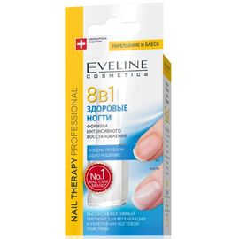 Препарат для ногтей EVELINE Nail Therapy Professional, 8в1, здоровые ногти, 12 ml