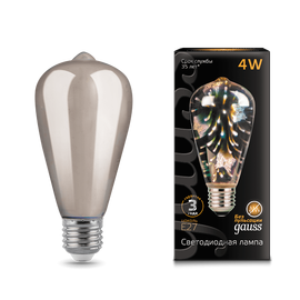 Лампа LED GAUSS BLACK 3D-Butterfly Цоколь  E27 4 Вт  RGB