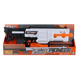 Игрушечный бластер электрический FAST PIONEER BIG512, 36 снарядов