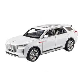 Модель автомобиля Hongqi H9 CHE ZHI CZ139B, 1:24, металл, со звуками и светом, ZJA357772