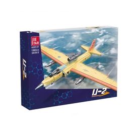Конструктор Желтый самолет JIE STAR 58093, ZJA351286, 1363 элементов