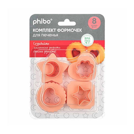 Forme pentru biscuiti Phibo, plastic, 5x5x3 cm, 4 buc
