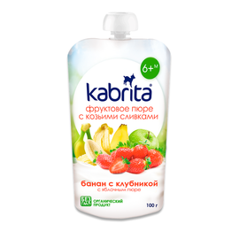 Piure KABRITA cu frisсa de capra, banan, capsuna si mere, 100 g