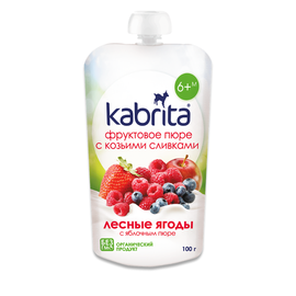 Piure KABRITA cu frisсa de capra, fructe de padure si mere, 6+ luni, 100 g