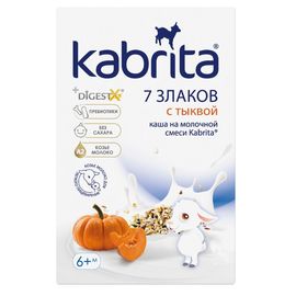 Terci KABRITA multicereale cu lapte de capra si dovleac, 6+ luni, 180 g