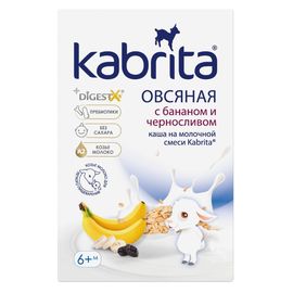 Terci KABRITA de fulgi de ovaz cu lapte de capra, banane si prune uscate, 6+ luni, 180 g