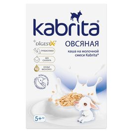 Каша KABRITA овсяная на козьем молоке, 5+ месяцев, 180 г