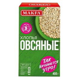 Хлопья овсяные MAKFA, 400 г