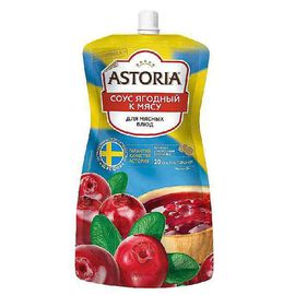 Sos ASTORIA berry la carne, 200 g