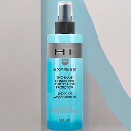Balsam bifazic HAIR TREND Protectie termica, 200 ml