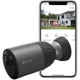 Камера Wi-Fi уличная Ezviz CS-BC1C-A0-2C2WPBDL