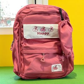 Rucsac Happy pentru studenti BP044, 20 l, 45 х 31 х 16 сm