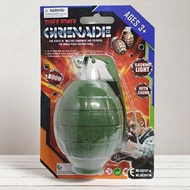 Grenada 55658