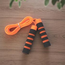 Скакалка, с ручками на подшипниках, PVC, 2.6 м