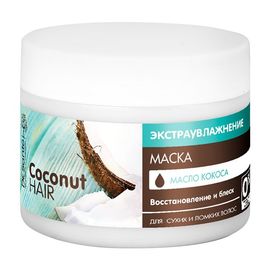 Маска для волос DR.SANTE Coconut Hair, для сухих волос, 300 гр