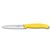 Нож VICTORINOX Paring Swiss Classic, yellow, 6.7706.L118