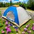 Cort de camping 093-433, 2 pers, 150 х 150 х 200 cm