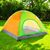 Cort de camping 093-554, 4 pers, 200 х 200 cm