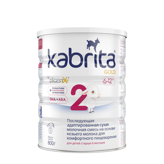 Молочная смесь KABRITA 2 Gold, 0.8 кг