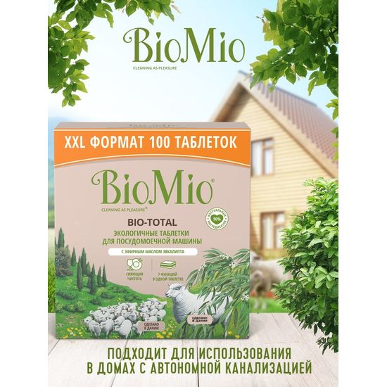 Таблетки для посудомоечных машин BioMio BIO-TOTAL, эвкалипт, 100 шт, изображение 4