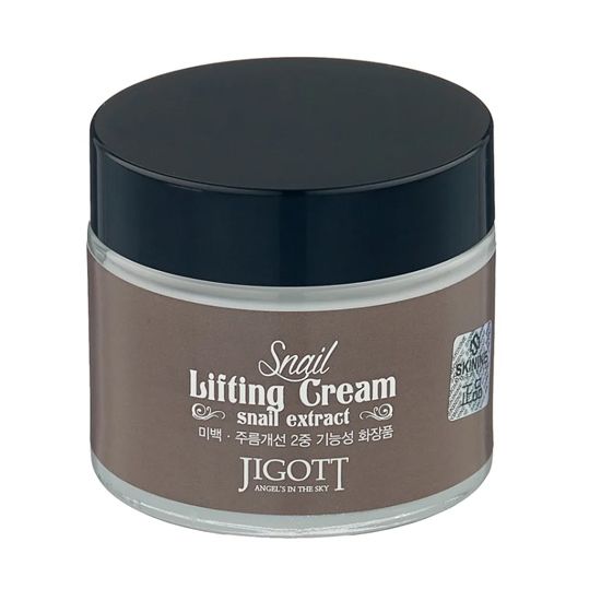 Crema-Lifting pentru fata JIGOTT, cu mucus de melc, 70 ml, 3 image