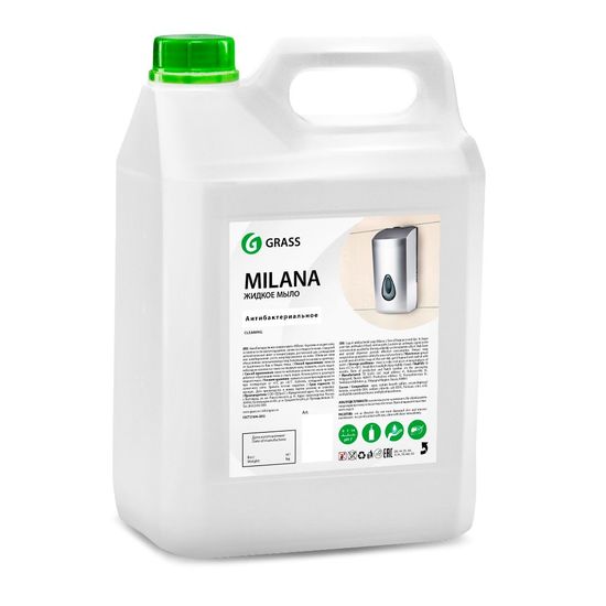 Мыло жидкое GRASS PROFESSIONAL Milana, антибактериальное, 5 л