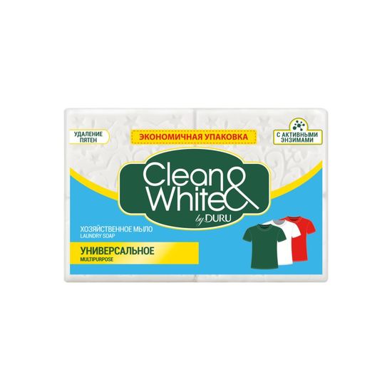 Мыло хозяйственное DURU CLEAN&WHITE Multipurpose, гипоаллергенное, твердое, 120 г, 4 шт