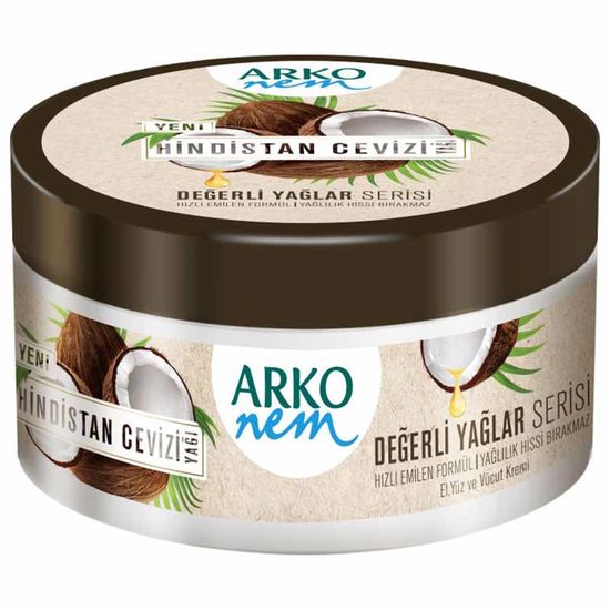 Крем ARKO Nem Cream Ess Oil Coconut, 250 мл