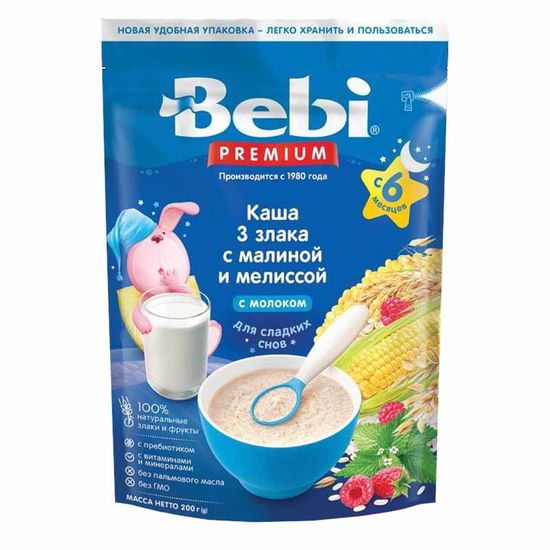 Каша Bebi 3 злака-малина-мелисса молочная 200 г