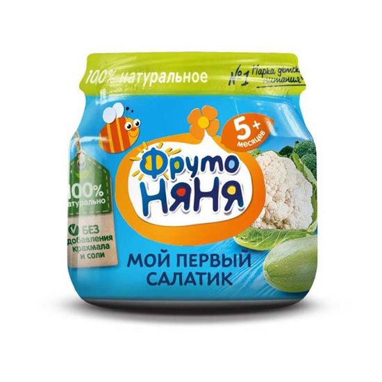 Piure ФРУТОНЯНЯ, din broccoli, dovlecel si conopida, de la 5 luni, 80 gr
