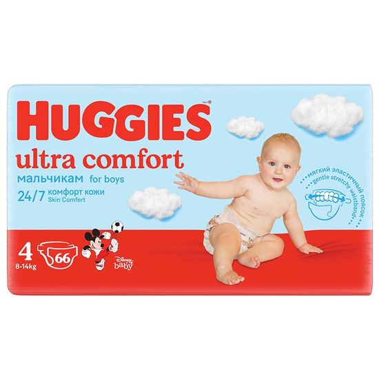 Scutece pentru copii HUGGIES Ultra Comfort №4, pentru baieti, 8-14 kg, 66 buc