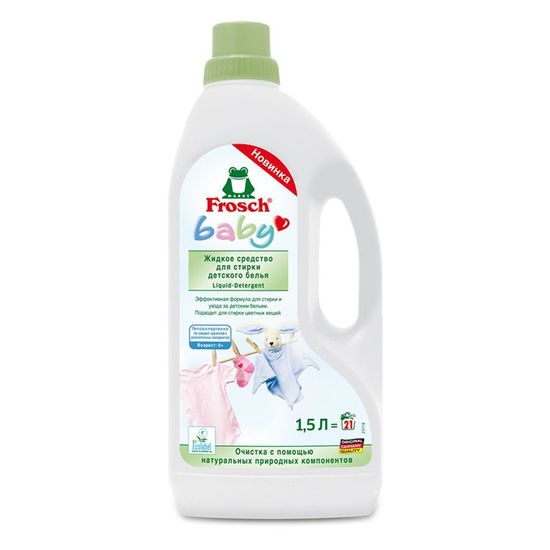 Detergent pentru copii FROSCH baby, lichid, universal, spalare automata, 1,5 l