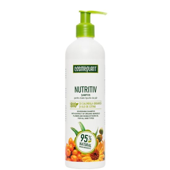 Шампунь COSMEPLANT Питательный 400 мл