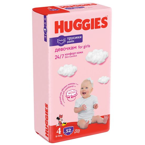 Трусики для детей HUGGIES №4, для девочек, 9-14 кг, 52 шт